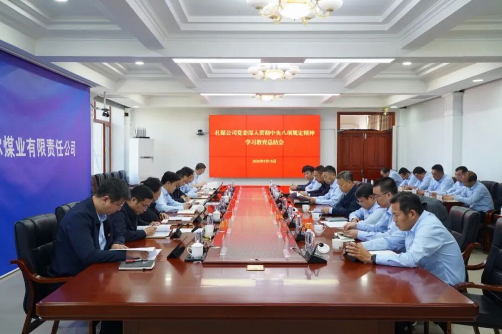 滚滚滚.jpg