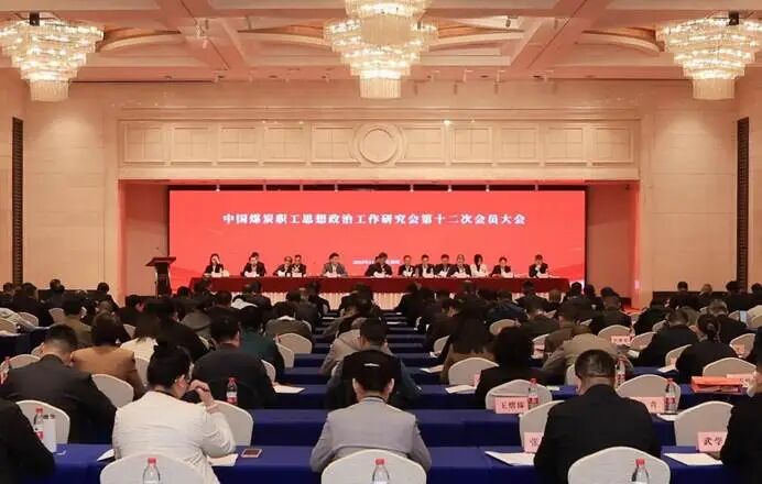 YAQI8413-opq4112046623-2