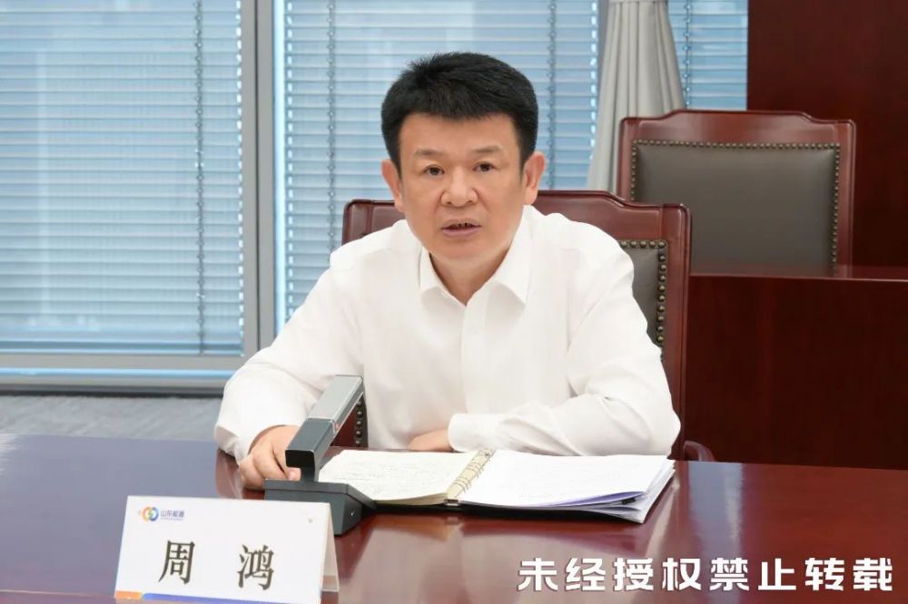 微信图片_20250611171531.jpg