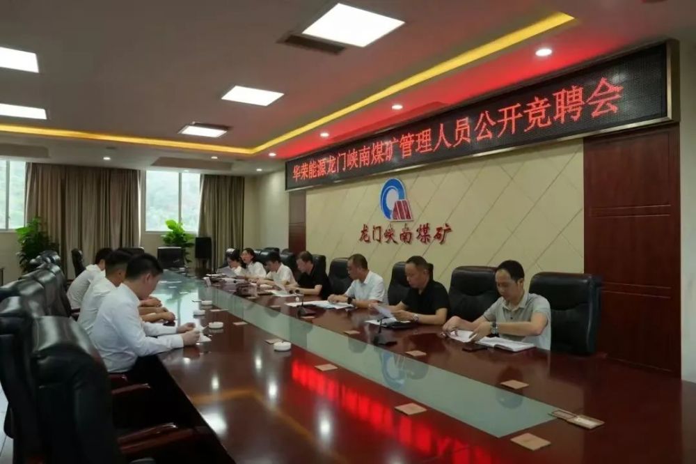 不拘一格用人才.jpg