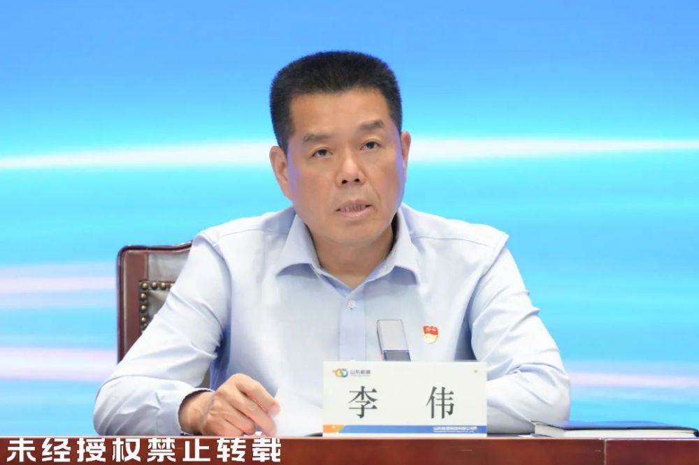 董事长.jpg