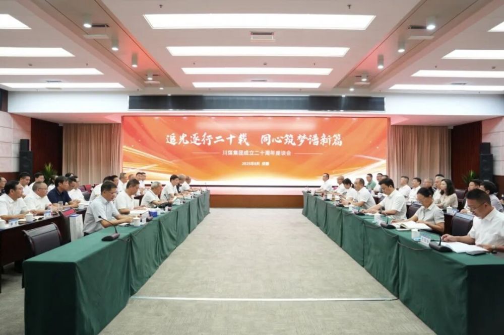 微信图片_20250829115104_72_48.jpg