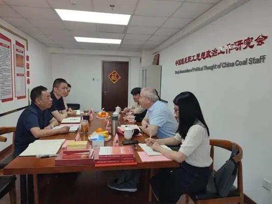 微信图片_20250611075045